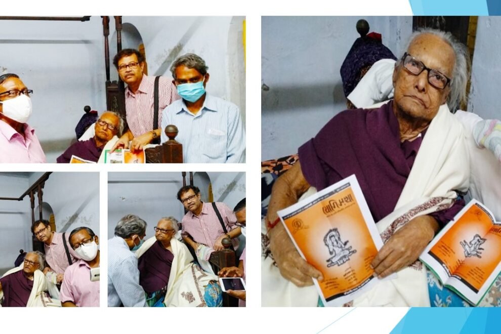 News Felicitation Narayan Deb