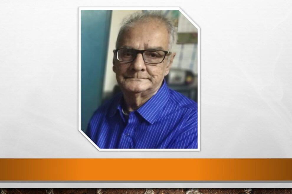 Gopal Chandra Bhowmik