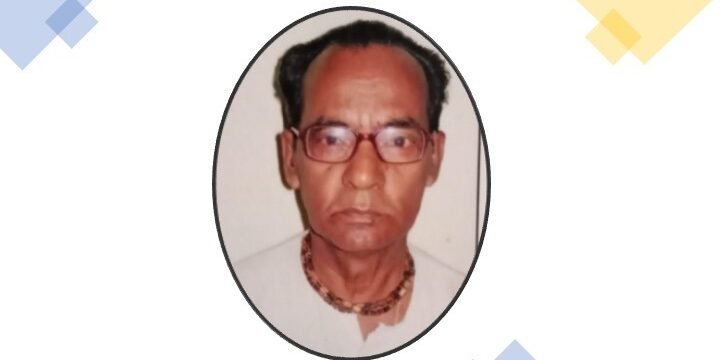 SusantaNathChowdhury